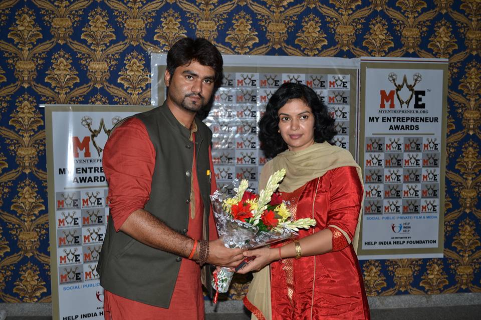 sbp award5