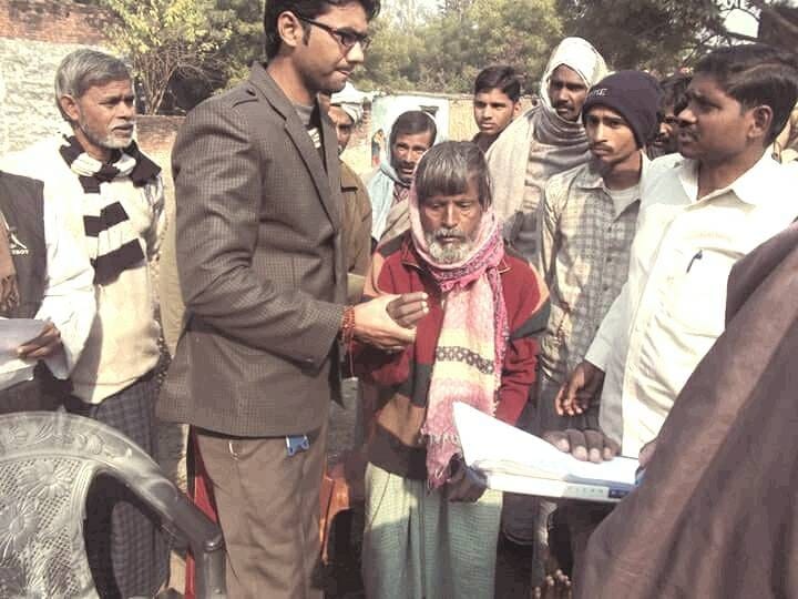 sbp help for needy people